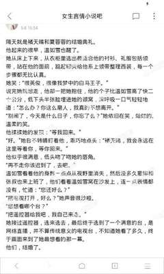 雅博官方网站